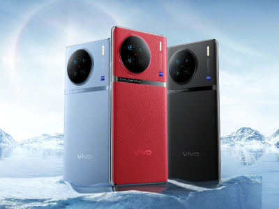Розкрито характеристики Vivo X90